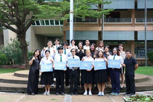 คณะเทคโนโลยีการเกษตร มทร.ธัญบุรี ปฐมนิเทศและมอบทุนการศึกษา เตรียมความพร้อมนักศึกษาเดินทางศึกษาต่อ ณ Tianjin Agricultural University ประเทศจีน
