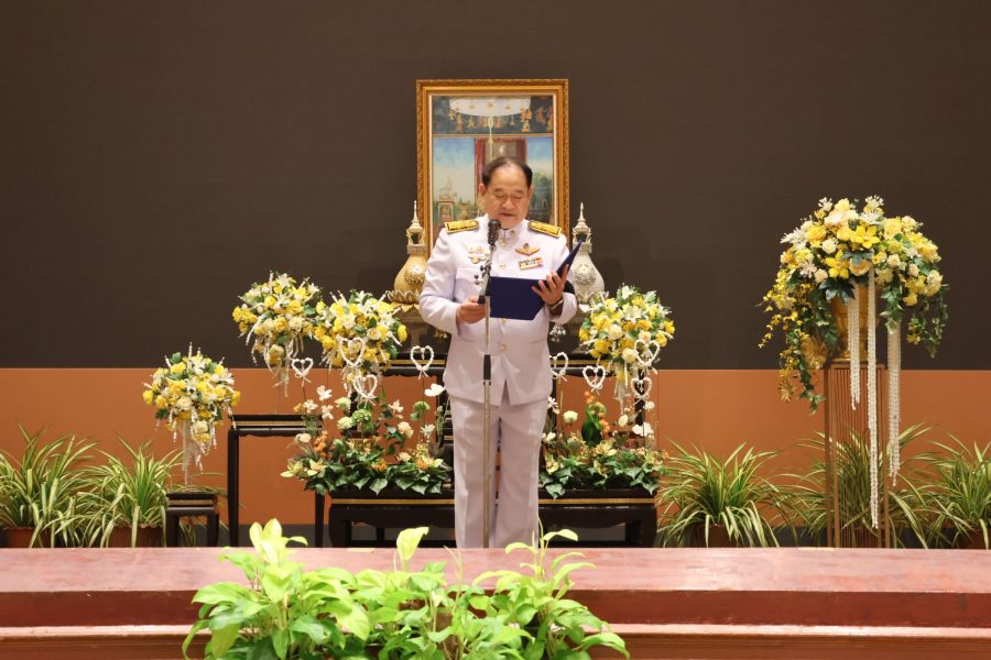 คณะเทคโนโลยีการเกษตร มทร.ธัญบุรี ร่วมพิธีรับพระราชทานเครื่องราชอิสริยาภรณ์ ชั้นสายสะพาย ประจำปี 2568