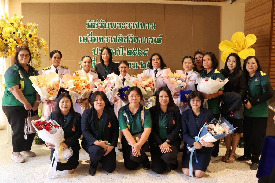 คณะเทคโนโลยีการเกษตร มทร.ธัญบุรี ร่วมพิธีรับพระราชทานเครื่องราชอิสริยาภรณ์ ชั้นสายสะพาย ประจำปี 2568