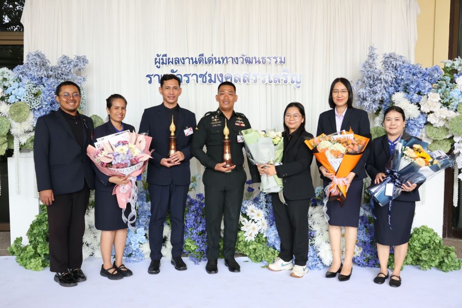 คณะเทคโนโลยีการเกษตร มทร.ธัญบุรี ร่วมพิธีน้อมรำลึกในพระมหากรุณาธิคุณ เนื่องในวันคล้ายวันพระราชทานนาม “ราชมงคล” พร้อมร่วมแสดงความยินดีผู้ได้รับรางวัลราชมงคลสรรเสริญ ประจำปี 2569