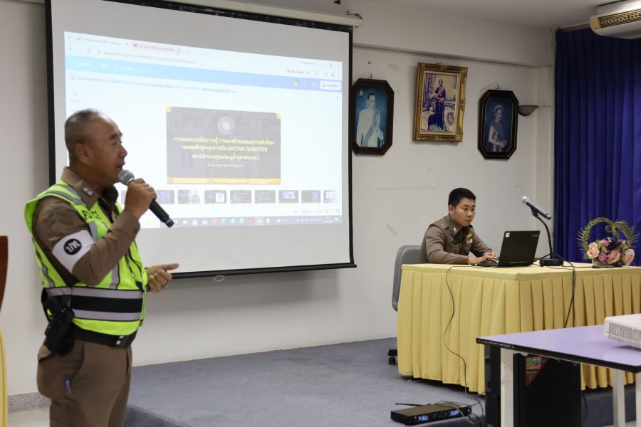 คณะเทคโนโลยีการเกษตร มทร.ธัญบุรี จัดอบรม “หนี ซ่อน สู้” สร้างความตระหนักรู้ด้านความปลอดภัย