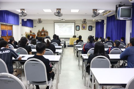 คณะเทคโนโลยีการเกษตร มทร.ธัญบุรี จัดอบรม “หนี ซ่อน สู้” สร้างความตระหนักรู้ด้านความปลอดภัย