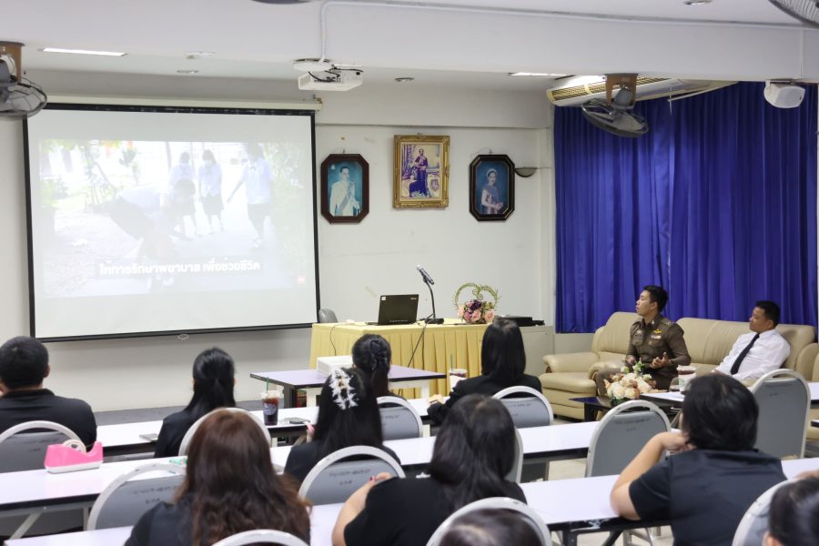คณะเทคโนโลยีการเกษตร มทร.ธัญบุรี จัดอบรม “หนี ซ่อน สู้” สร้างความตระหนักรู้ด้านความปลอดภัย