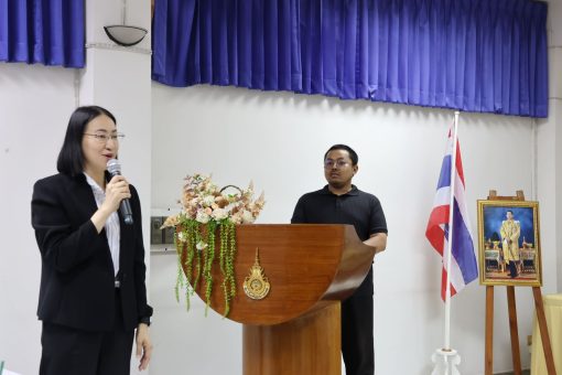 คณะเทคโนโลยีการเกษตร มทร.ธัญบุรี จัดอบรม “หนี ซ่อน สู้” สร้างความตระหนักรู้ด้านความปลอดภัย