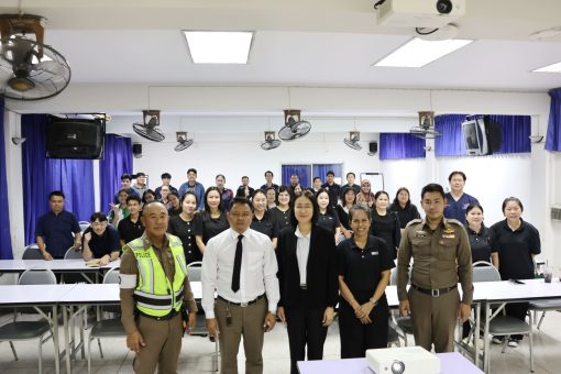 คณะเทคโนโลยีการเกษตร มทร.ธัญบุรี จัดอบรม “หนี ซ่อน สู้” สร้างความตระหนักรู้ด้านความปลอดภัย