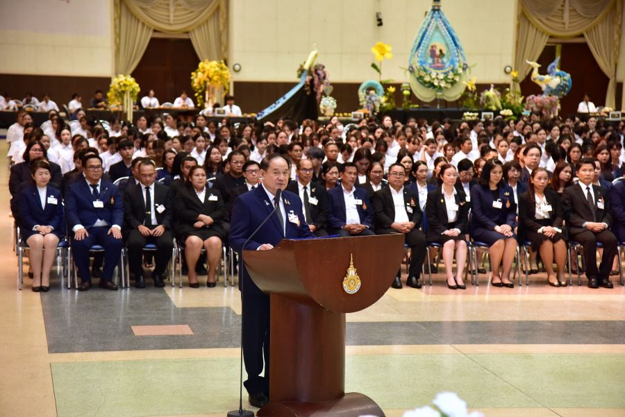 คณะเทคโนโลยีการเกษตร มทร.ธัญบุรี ร่วมพิธีน้อมรำลึกในพระมหากรุณาธิคุณ เนื่องในวันคล้ายวันพระราชทานนาม “ราชมงคล” พร้อมร่วมแสดงความยินดีผู้ได้รับรางวัลราชมงคลสรรเสริญ ประจำปี 2569
