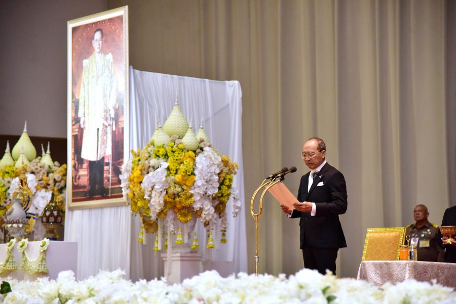 คณะเทคโนโลยีการเกษตร มทร.ธัญบุรี ร่วมพิธีน้อมรำลึกในพระมหากรุณาธิคุณ เนื่องในวันคล้ายวันพระราชทานนาม “ราชมงคล” พร้อมร่วมแสดงความยินดีผู้ได้รับรางวัลราชมงคลสรรเสริญ ประจำปี 2569