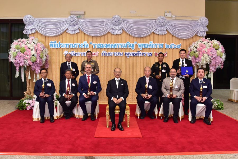 คณะเทคโนโลยีการเกษตร มทร.ธัญบุรี ร่วมพิธีน้อมรำลึกในพระมหากรุณาธิคุณ เนื่องในวันคล้ายวันพระราชทานนาม “ราชมงคล” พร้อมร่วมแสดงความยินดีผู้ได้รับรางวัลราชมงคลสรรเสริญ ประจำปี 2569