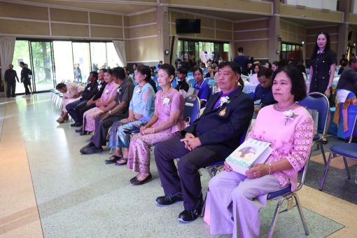 คณะเทคโนโลยีการเกษตร มทร.ธัญบุรี ร่วมส่งต่อความทรงจำและความภูมิใจในงานเกษียณอายุราชการ ประจำปี 2569