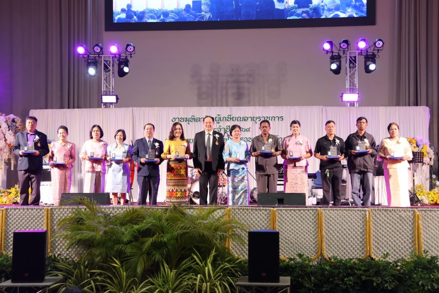 คณะเทคโนโลยีการเกษตร มทร.ธัญบุรี ร่วมส่งต่อความทรงจำและความภูมิใจในงานเกษียณอายุราชการ ประจำปี 2569