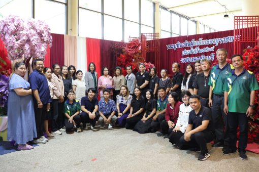 คณะเทคโนโลยีการเกษตร มทร.ธัญบุรี ร่วมส่งต่อความทรงจำและความภูมิใจในงานเกษียณอายุราชการ ประจำปี 2569