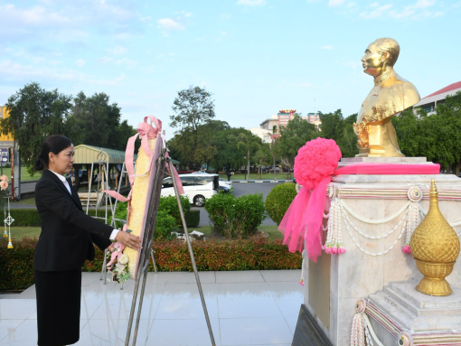 คณะเทคโนโลยีการเกษตร มทร.ธัญบุรี ร่วมพิธีวางพวงมาลาถวายราชสักการะพระบรมรูปรัชกาลที่ 5 เนื่องในวันปิยมหาราช ประจำปี 2569